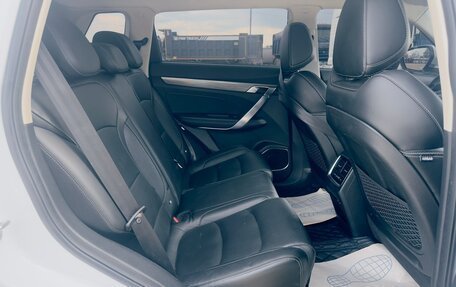 Geely Atlas, 2023 год, 1 569 000 рублей, 11 фотография