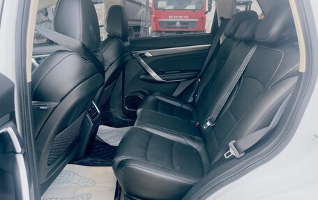 Geely Atlas, 2023 год, 1 569 000 рублей, 10 фотография