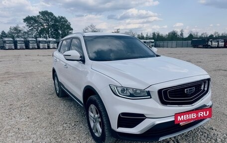 Geely Atlas, 2023 год, 1 569 000 рублей, 2 фотография