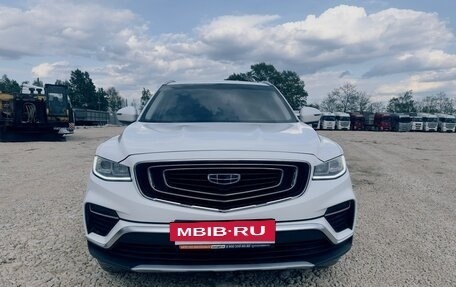 Geely Atlas, 2023 год, 1 569 000 рублей, 22 фотография