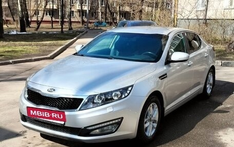 KIA Optima III, 2013 год, 1 550 000 рублей, 2 фотография