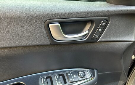 KIA Optima IV, 2019 год, 2 120 000 рублей, 12 фотография