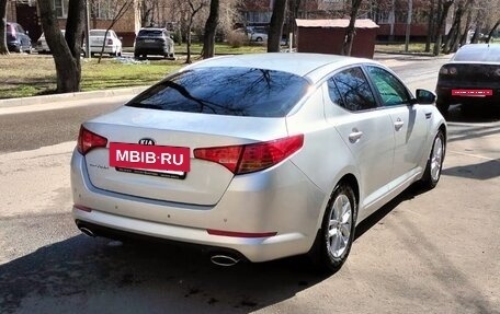 KIA Optima III, 2013 год, 1 550 000 рублей, 5 фотография