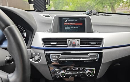 BMW X1, 2019 год, 3 150 000 рублей, 15 фотография