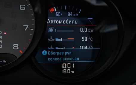 Porsche Boxster, 2019 год, 8 900 000 рублей, 31 фотография
