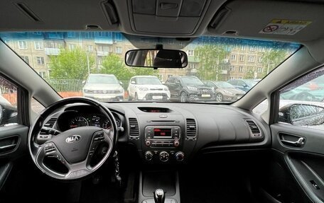 KIA Cerato III, 2015 год, 1 070 000 рублей, 5 фотография