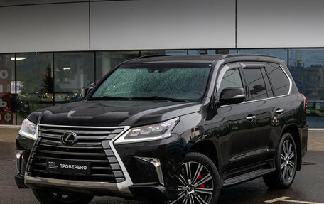 Lexus LX III, 2019 год, 8 990 000 рублей, 2 фотография