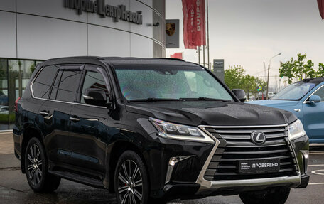 Lexus LX III, 2019 год, 8 990 000 рублей, 5 фотография