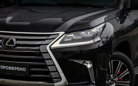 Lexus LX III, 2019 год, 8 990 000 рублей, 3 фотография