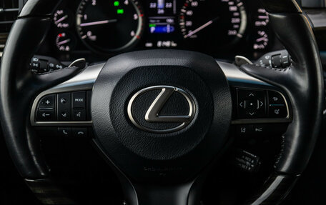 Lexus LX III, 2019 год, 8 990 000 рублей, 16 фотография