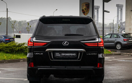 Lexus LX III, 2019 год, 8 990 000 рублей, 8 фотография