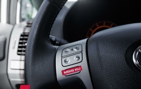 Toyota Auris II, 2009 год, 1 419 000 рублей, 17 фотография