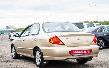 KIA Spectra II (LD), 2008 год, 349 000 рублей, 4 фотография