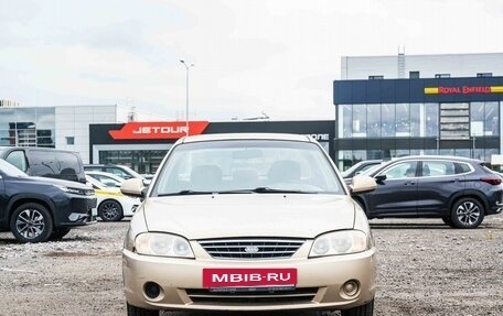 KIA Spectra II (LD), 2008 год, 349 000 рублей, 2 фотография