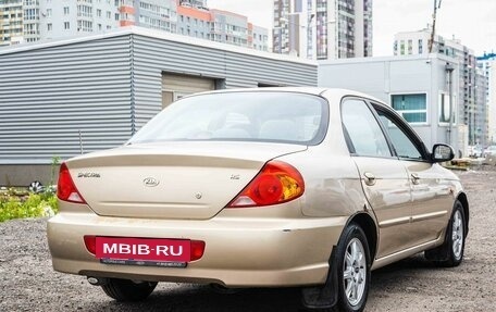 KIA Spectra II (LD), 2008 год, 349 000 рублей, 6 фотография