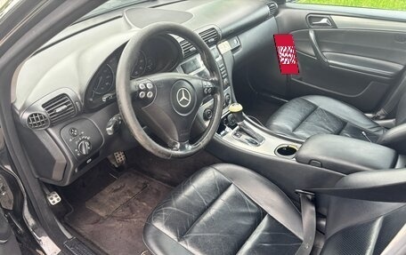 Mercedes-Benz C-Класс, 2005 год, 670 000 рублей, 12 фотография