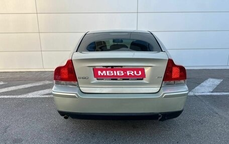 Volvo S60 III, 2004 год, 474 500 рублей, 8 фотография