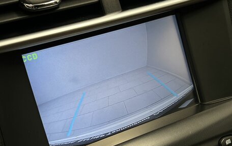 Citroen DS4, 2012 год, 845 000 рублей, 16 фотография