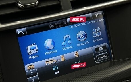 Citroen DS4, 2012 год, 845 000 рублей, 17 фотография