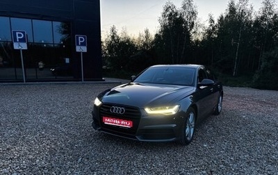 Audi A6, 2017 год, 3 050 000 рублей, 1 фотография