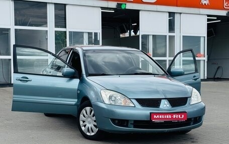 Mitsubishi Lancer IX, 2005 год, 365 000 рублей, 1 фотография