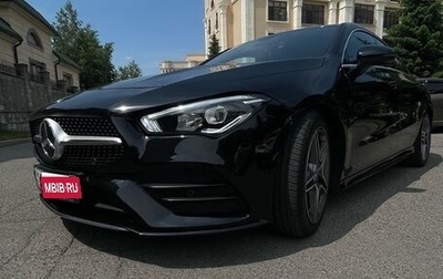 Mercedes-Benz CLA, 2019 год, 3 300 000 рублей, 1 фотография