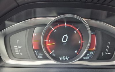 Volvo V60 Cross Country II, 2015 год, 2 280 000 рублей, 1 фотография