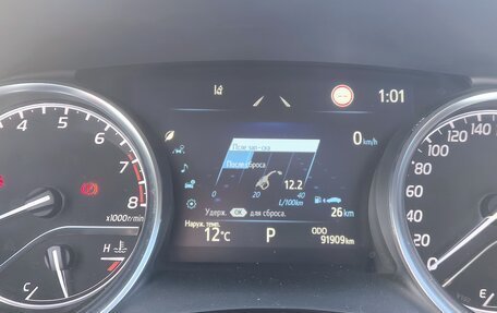 Toyota Camry, 2021 год, 3 190 000 рублей, 20 фотография