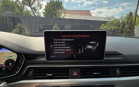 Audi A4, 2019 год, 3 400 000 рублей, 20 фотография