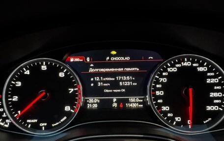 Audi A6, 2017 год, 3 050 000 рублей, 13 фотография
