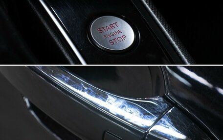 Audi A6, 2011 год, 2 000 000 рублей, 19 фотография