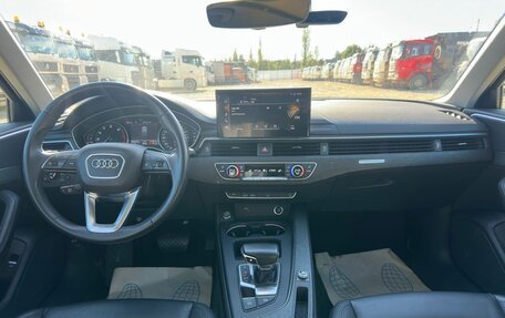 Audi A4, 2022 год, 3 942 000 рублей, 5 фотография