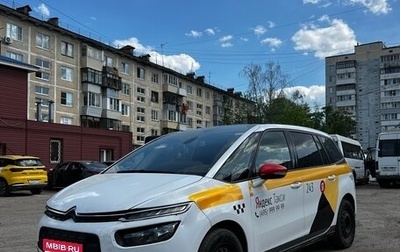 Citroen C4 Picasso II рестайлинг, 2018 год, 790 000 рублей, 1 фотография