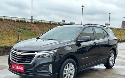 Chevrolet Equinox III, 2022 год, 1 580 000 рублей, 1 фотография