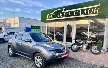 Nissan Juke II, 2012 год, 1 230 000 рублей, 1 фотография