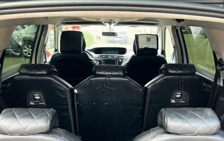 Citroen C4 Picasso II рестайлинг, 2018 год, 790 000 рублей, 7 фотография