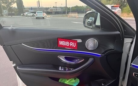 Mercedes-Benz E-Класс, 2017 год, 3 100 000 рублей, 7 фотография