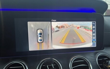 Mercedes-Benz E-Класс, 2017 год, 3 100 000 рублей, 6 фотография