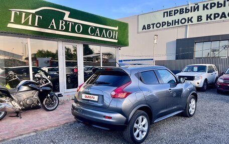Nissan Juke II, 2012 год, 1 230 000 рублей, 8 фотография
