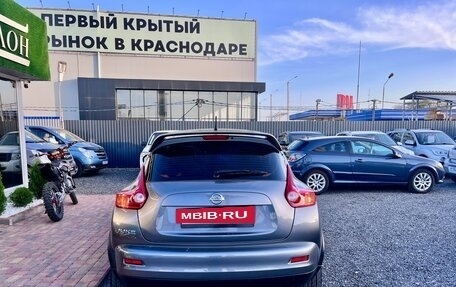 Nissan Juke II, 2012 год, 1 230 000 рублей, 7 фотография