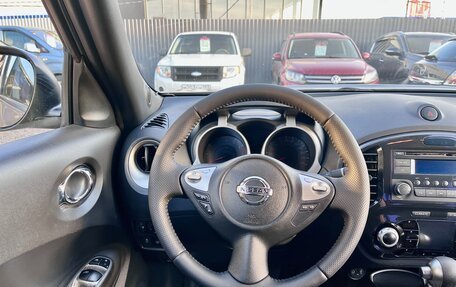 Nissan Juke II, 2012 год, 1 230 000 рублей, 26 фотография