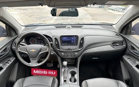 Chevrolet Equinox III, 2022 год, 1 580 000 рублей, 18 фотография