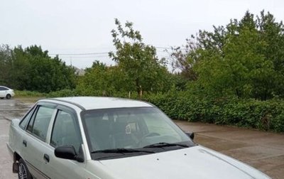 Daewoo Nexia I рестайлинг, 2005 год, 220 000 рублей, 1 фотография