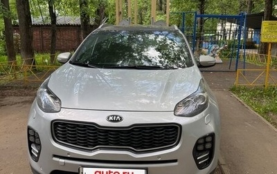 KIA Sportage IV рестайлинг, 2016 год, 1 710 000 рублей, 1 фотография