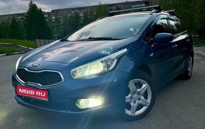 KIA cee'd III, 2013 год, 750 000 рублей, 1 фотография