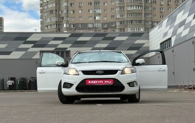 Ford Focus II рестайлинг, 2010 год, 645 000 рублей, 1 фотография