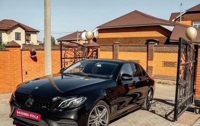 Mercedes-Benz E-Класс, 2016 год, 2 650 000 рублей, 1 фотография