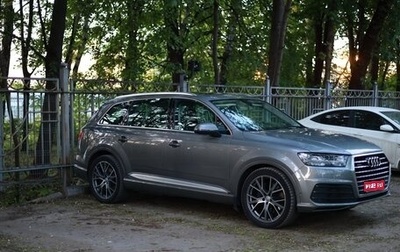 Audi Q7, 2015 год, 4 500 000 рублей, 1 фотография