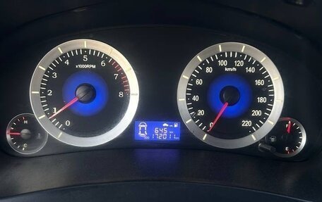 Geely GC6, 2014 год, 350 000 рублей, 7 фотография