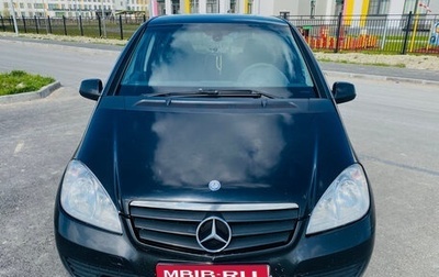 Mercedes-Benz A-Класс, 2012 год, 750 000 рублей, 1 фотография
